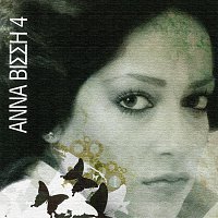 Anna Vissi – Anna Vissi [Remastered]