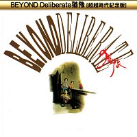 Beyond – BEYOND Deliberate??(???????)