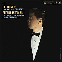 Eugene Istomin – Beethoven: Violin Concerto No. 5 in E-Flat Major "Emperor"