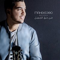 Mahdi Baccouch – Men Ha' El Gamil