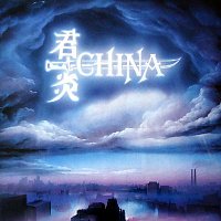 China – Sign In The Sky
