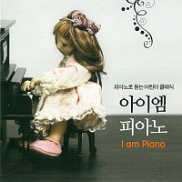 Ji Hye Jang – I Am Piano