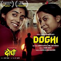Anand Modak – Doghi (Original Motion Picture Soundtrack)