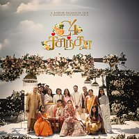 Shameshan Mani Maran – C4Cinta