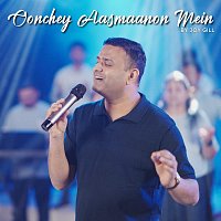 Přední strana obalu CD Oonchey Aasmaanon Mein