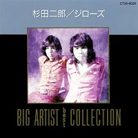 Jiro Sugita – Big Artist Best Collection Jiro Sugita / Jiros