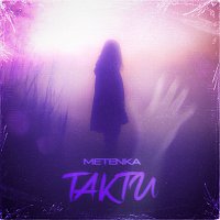 METENKA – ?????