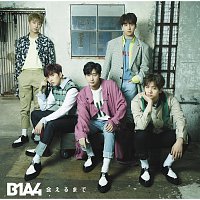 B1A4 – Aerumade