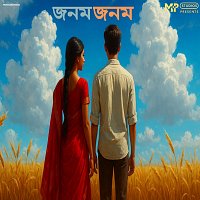 Přední strana obalu CD Jonom Jonom