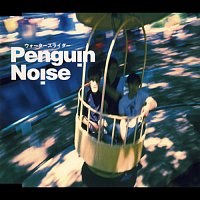 Penguin Noise – Water Slider