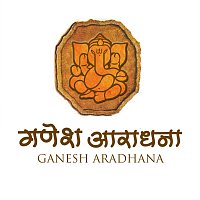 Různí interpreti – Ganesh Aradhana