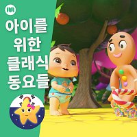 Přední strana obalu CD ??? ?? ??? ???