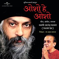 Yashwant Deo – Osho He Osho