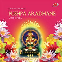 Pushpa Aradhana