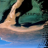 Yoichiro Yoshikawa – Cyprus [NHK Tokushu -Chikyu Dai Kikou- Original Motion Picture Soundtrack]