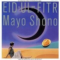 Mayo Shono – Eid Ul-Fitr