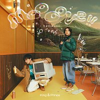 King & Prince – moooove!!