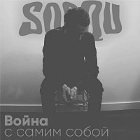 Sooqu – Война с самим собой