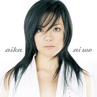 Aika – Ai wo