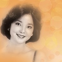 Teresa Teng – Jun Zhi Qian Yan Wan Yu - Ri Yu 8