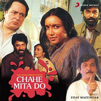 Uday Mazumdar – Chahe Mita Do (Original Motion Picture Soundtrack)