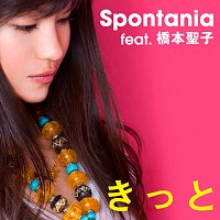 Spontania Feat. Seiko Hashimoto – Kitto