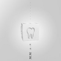 Přední strana obalu CD ??