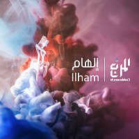 El Morabba3 – Ilham