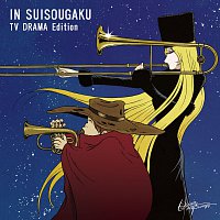 Tokyo Kosei Wind Orchestra, Toshihiko Matsunuma – In Suisougaku [TV Drama Edition]