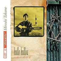 Hiroshi Takano – Hullo Hulloa