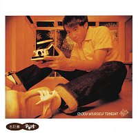 Leo Ku – Enjoy Yourself Tonight