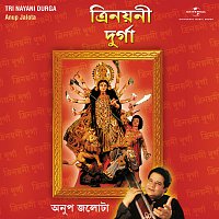 Anup Jalota – Tri Nayani Durga