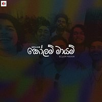 Midlane – Kolam Mayam