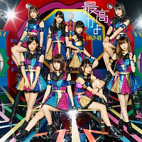 HKT48 – Saikoukayo