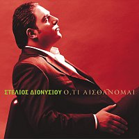 Stelios Dionisiou – O, ti Esthanome