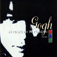 Ryoichi Higuchi – Gogh