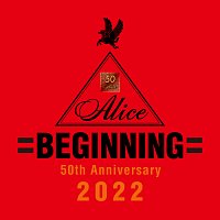 Alice – BEGINNING