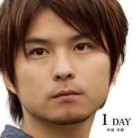 Hideki Nishiura – 1 Day