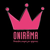 Onirama – Diskolos Keros Gia Prigipes