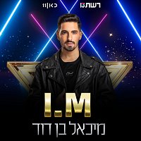 Michael Ben David – I.M