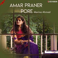Marina Ahmad – Amar Praner Pore