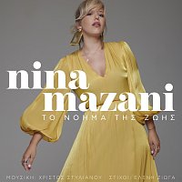 Nina Mazani, Christos Stylianou, Eleni Zioga – To Noima Tis Zois