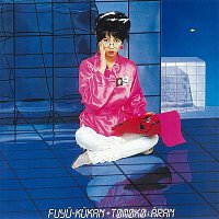 Tomoko Aran – Fuyukukan