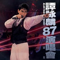 - - – ???'87??? [Live In Hong Kong / 1987 ???]