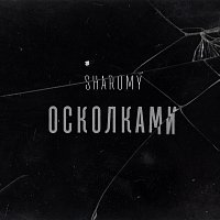 Přední strana obalu CD Осколками