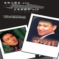 Jacky Cheung – Love & Symphony / Music Horizons Live