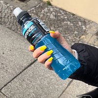 Ion Miles, SIRA, BHZ – Powerade