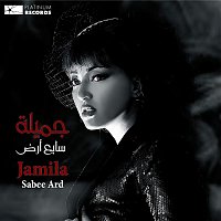 Jamila – Sabee Ard