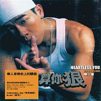 Přední strana obalu CD Heartless You