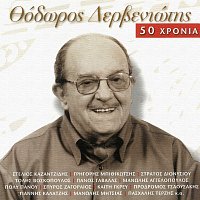 Různí interpreti – Thodoros Derveniotis - 50 Hronia